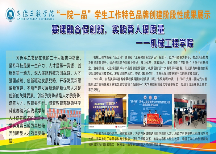 8245d48a-ab00-4852-a8bb-7235f303b10e.jpg