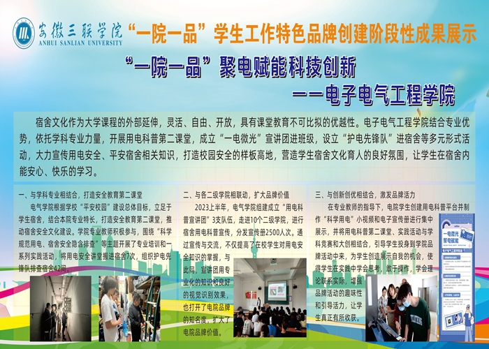 c5b32bbd-1cd0-4b07-9b49-a7c5051a486c.jpg